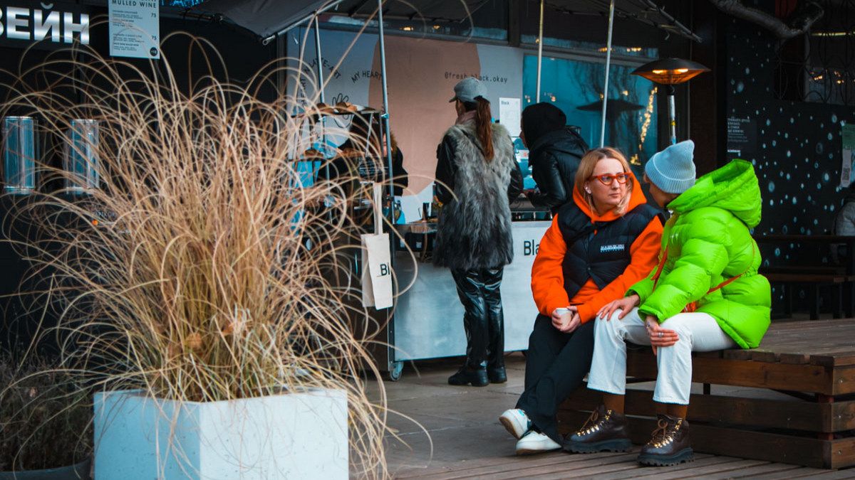 Погода на выходные: в Киеве будет тепло и пройдет мокрый снег с дождем