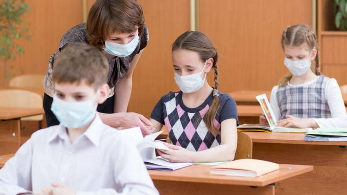 Сохранят ли учителям зарплаты на время карантина в Украине
