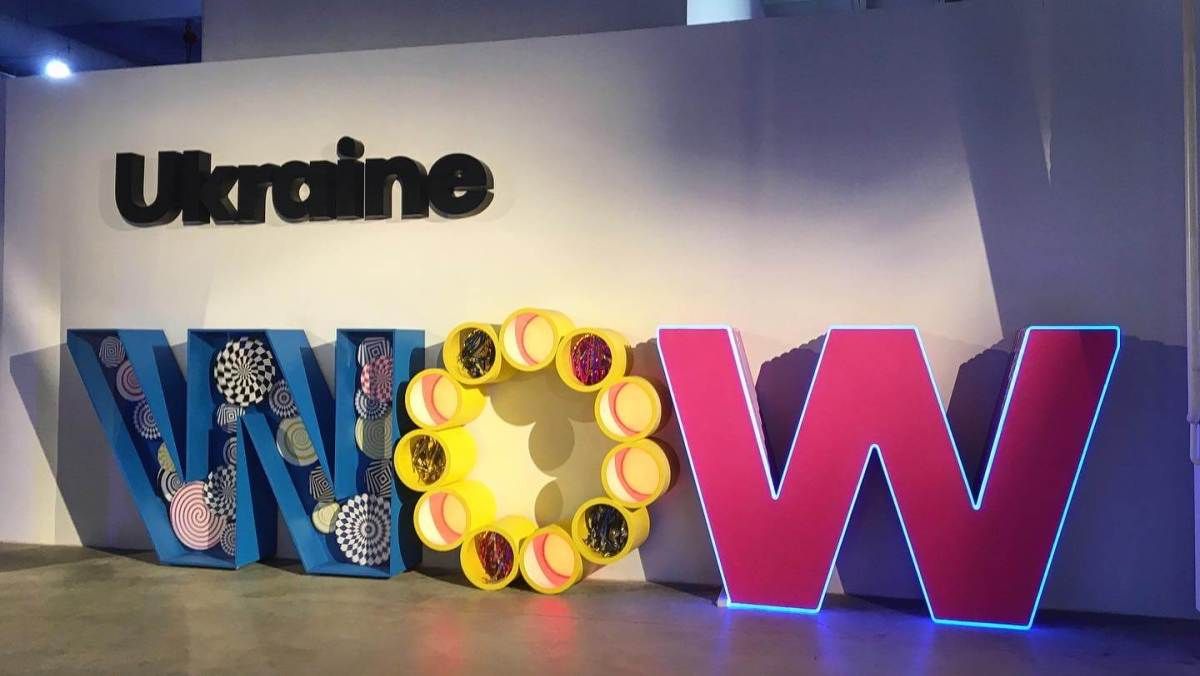 Самая популярная выставка Киева Ukraine WOW стала виртуальной