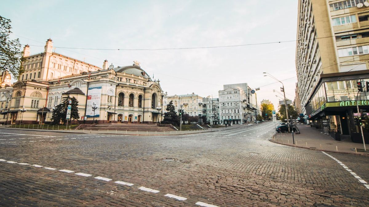 Погода на 25 марта: в Киеве будет ясно, а дома - безопасно