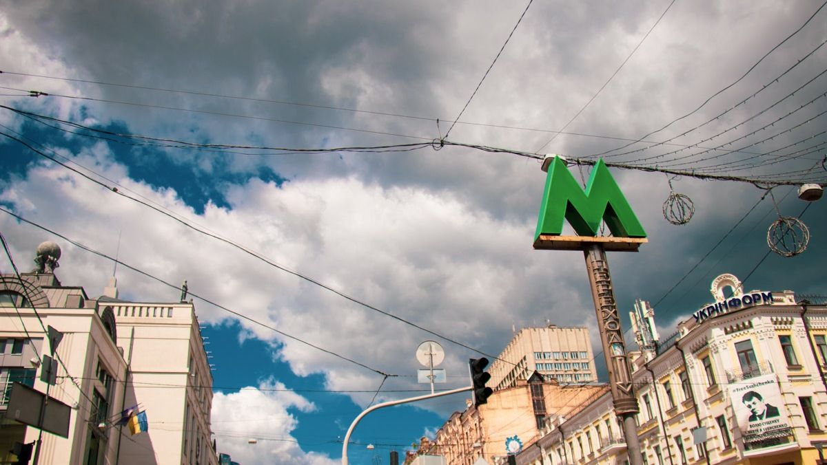 Погода на 29 марта: в Киеве будет пасмурное воскресенье