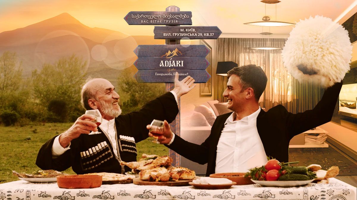 Как устроить Аджарское застолье на карантине