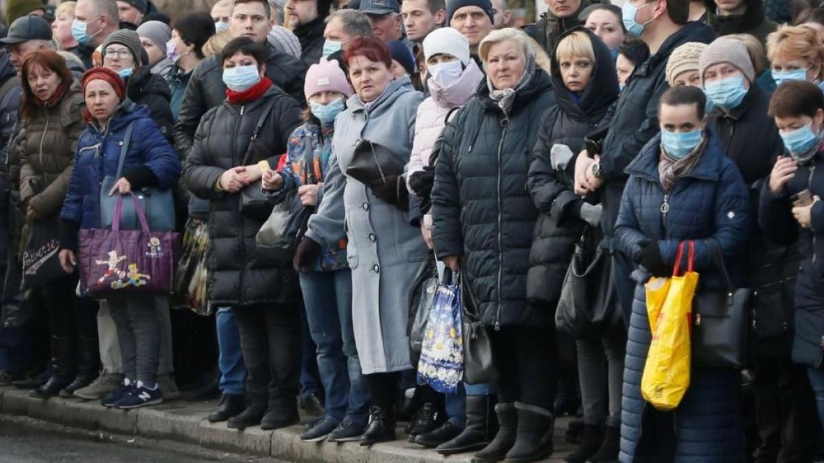 Как получить помощь во время карантина, если вы лишились работы и денег