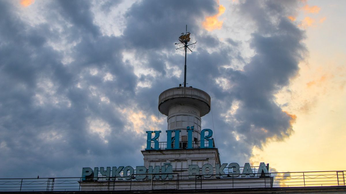 Погода на 28 апреля: в Киеве будет облачно и без осадков