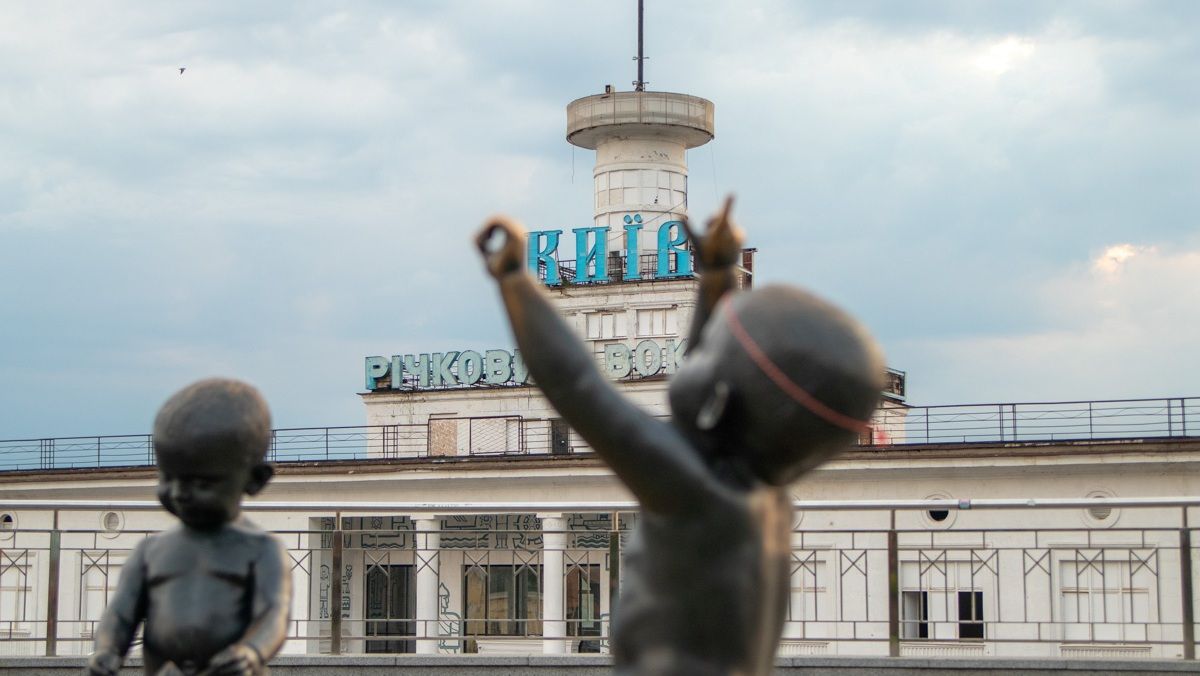 Погода на 10 мая: в Киеве будет пасмурно