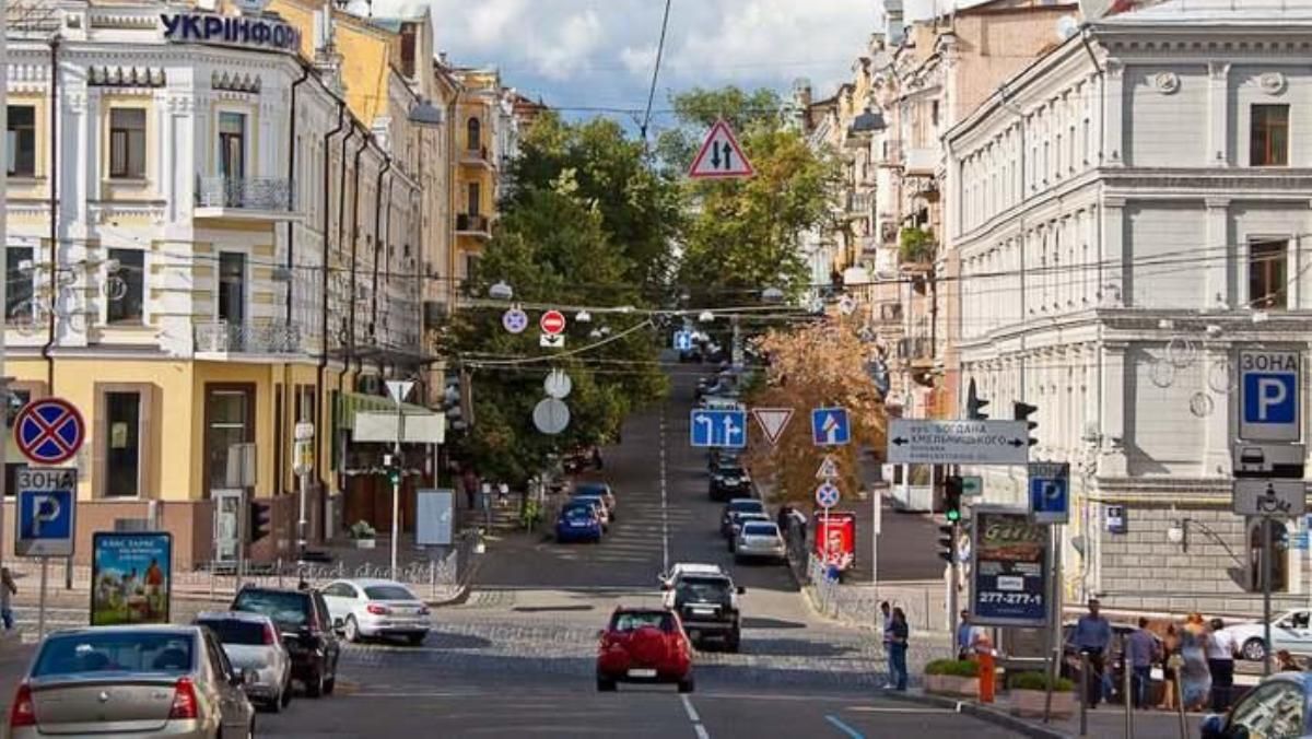 В центре Киева на два дня ограничат движение по Пушкинской