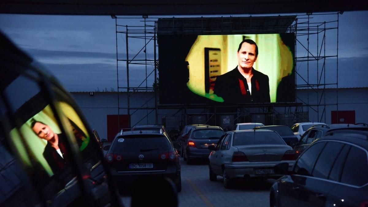 В Киеве открывается первый автокинотеатр: где и когда