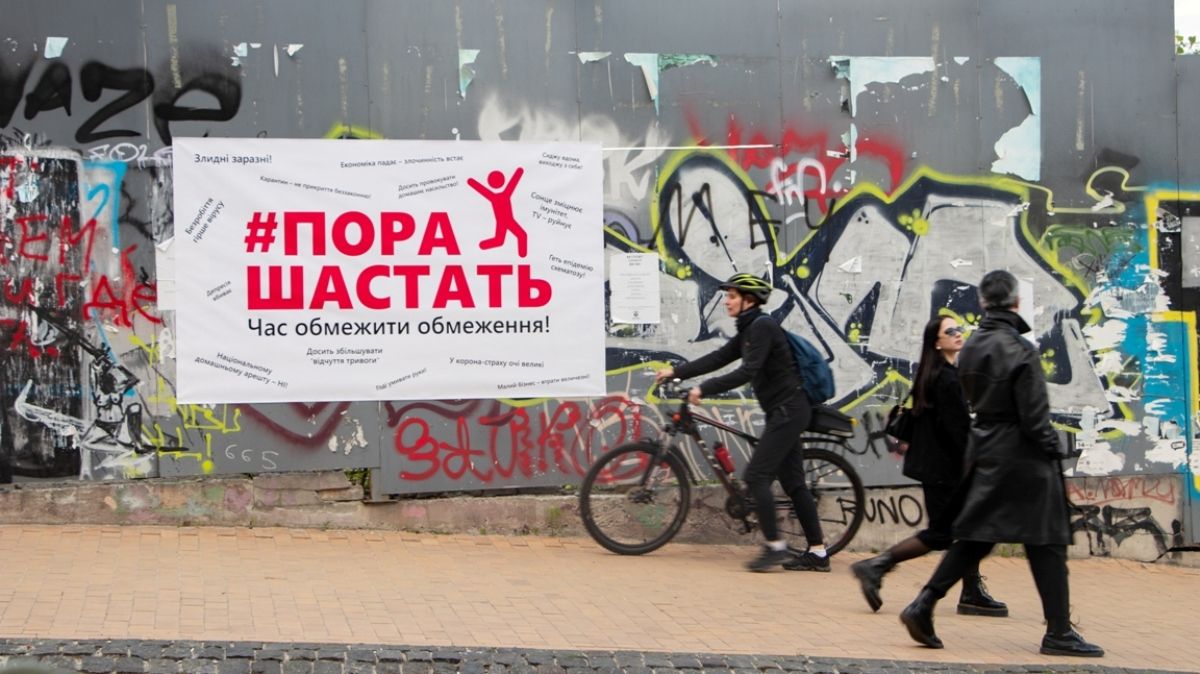 Что открыли в Киеве с 1 июня: ослабление мер карантина в столице продолжается