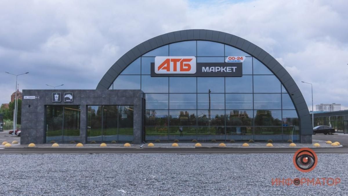 СЕО корпорации АТБ Борис Марков рассказал о развитии e-commerce и диджитализации бизнеса