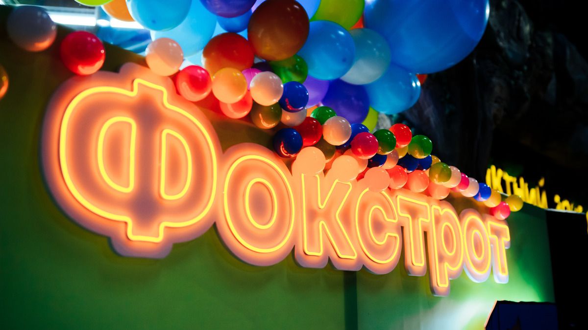 Большая «разморозка»: магазины Фокстрот возобновили работу в 90 городах страны