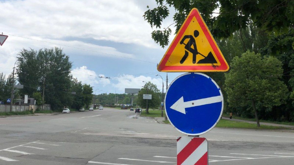 В Киеве на Троещине перекроют движение из-за ремонта
