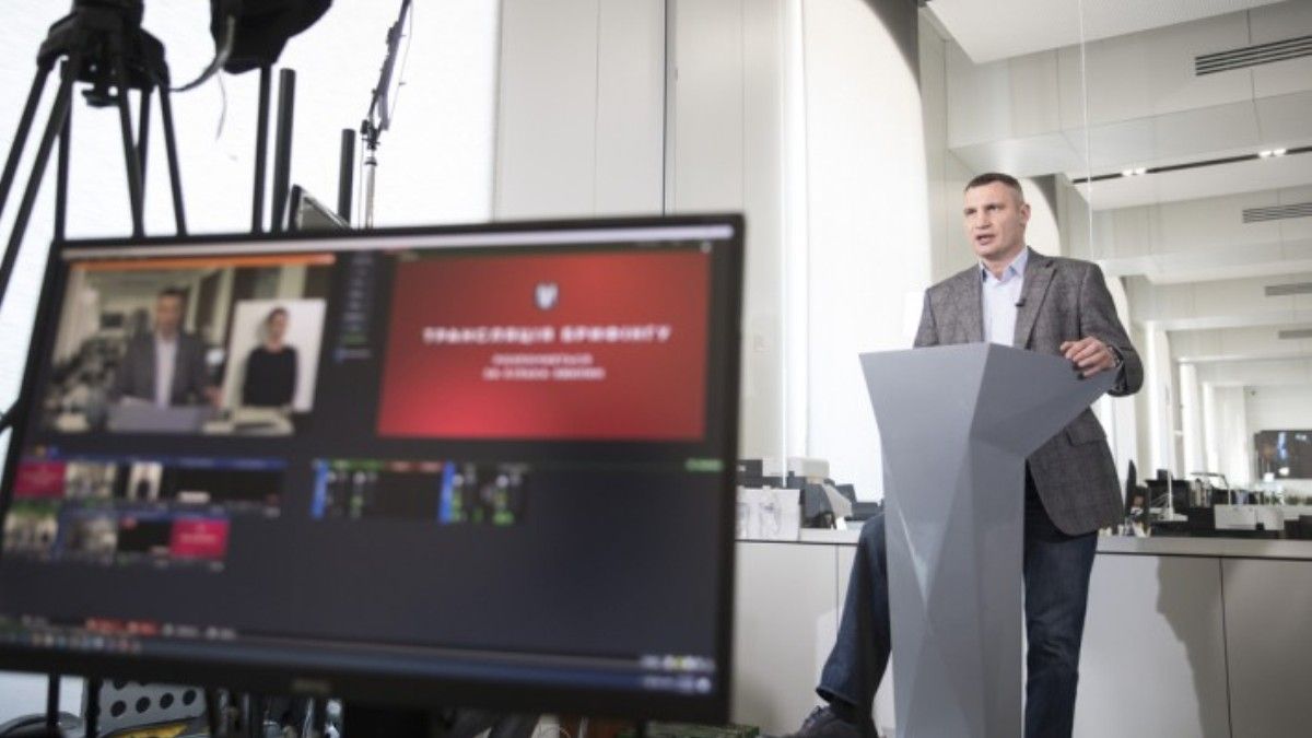 Можно ли отдыхать на пляжах Киева и в каких детских садах - коронавирус: Кличко онлайн