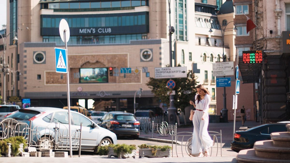 Погода на 25 июня: в Киеве будет солнечно и жарко