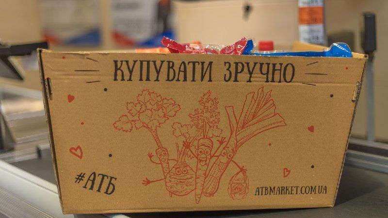 АТБ расширяет карту адресной доставки: в каких городах можно заказать продукты на дом
