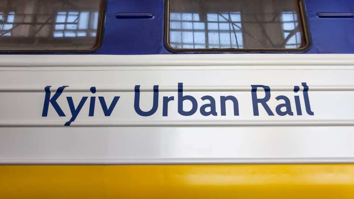 В Киеве с 1 июля восстановили кольцевое движение городской электрички