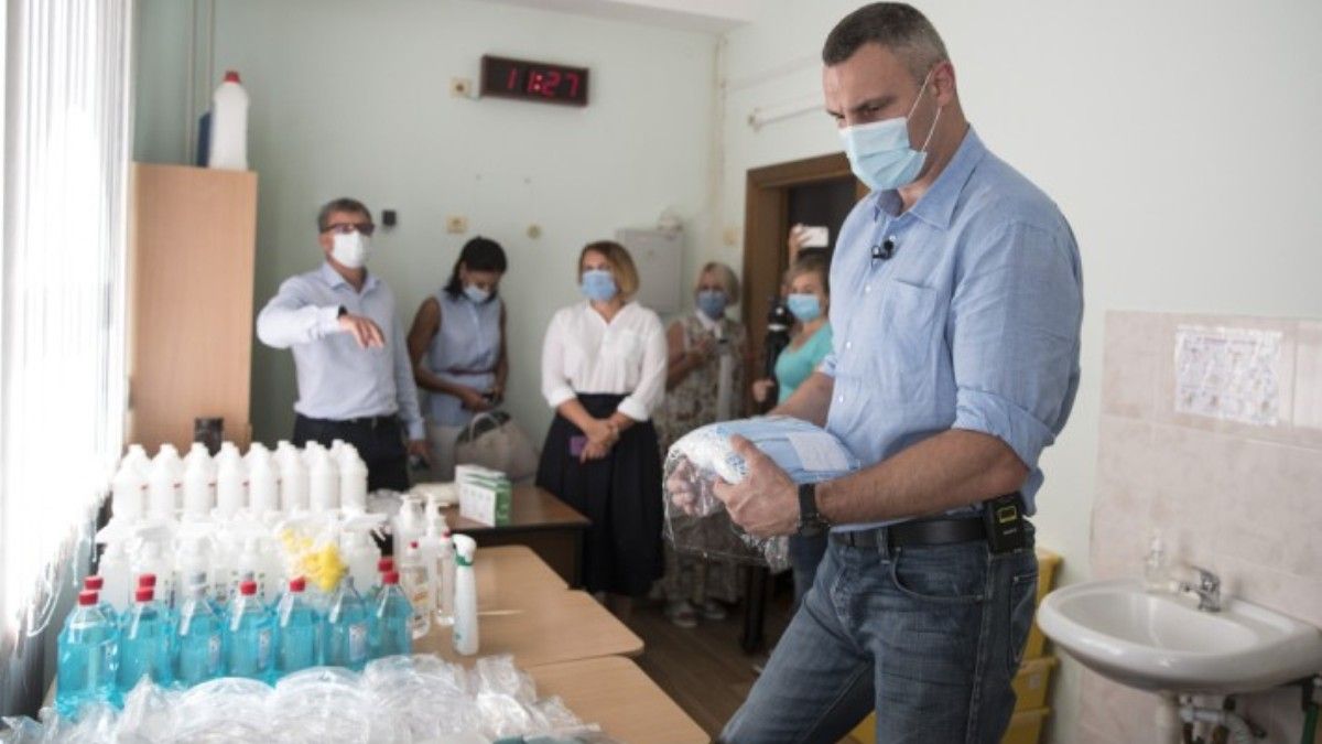 Как школы Киева готовятся принимать своих учеников 1 сентября