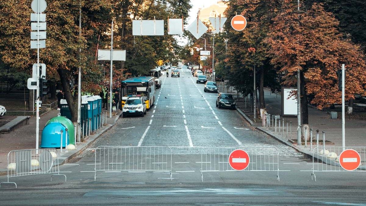 В Киеве на День Независимости 2020 запретят движение транспорта: какие улицы перекроют