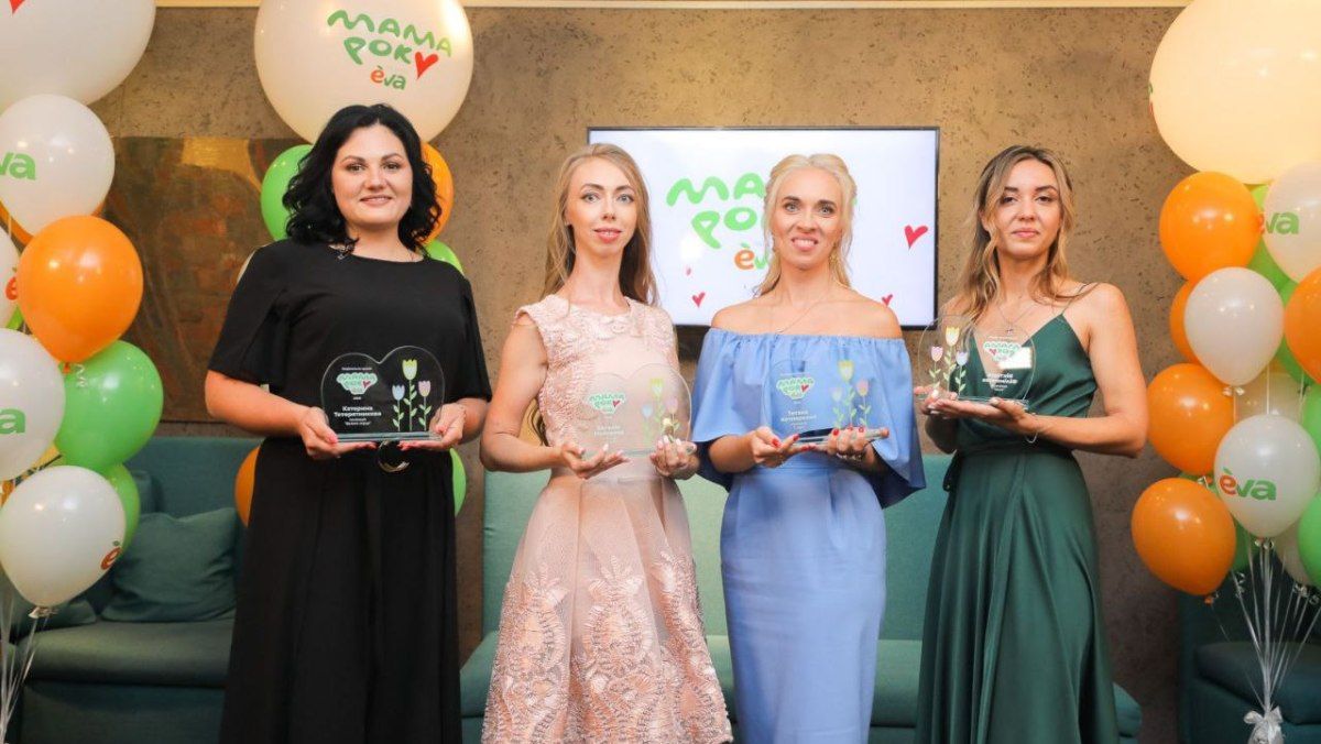 Заботливые, любящие и счастливые: в Киеве были награждены "Мамы года"