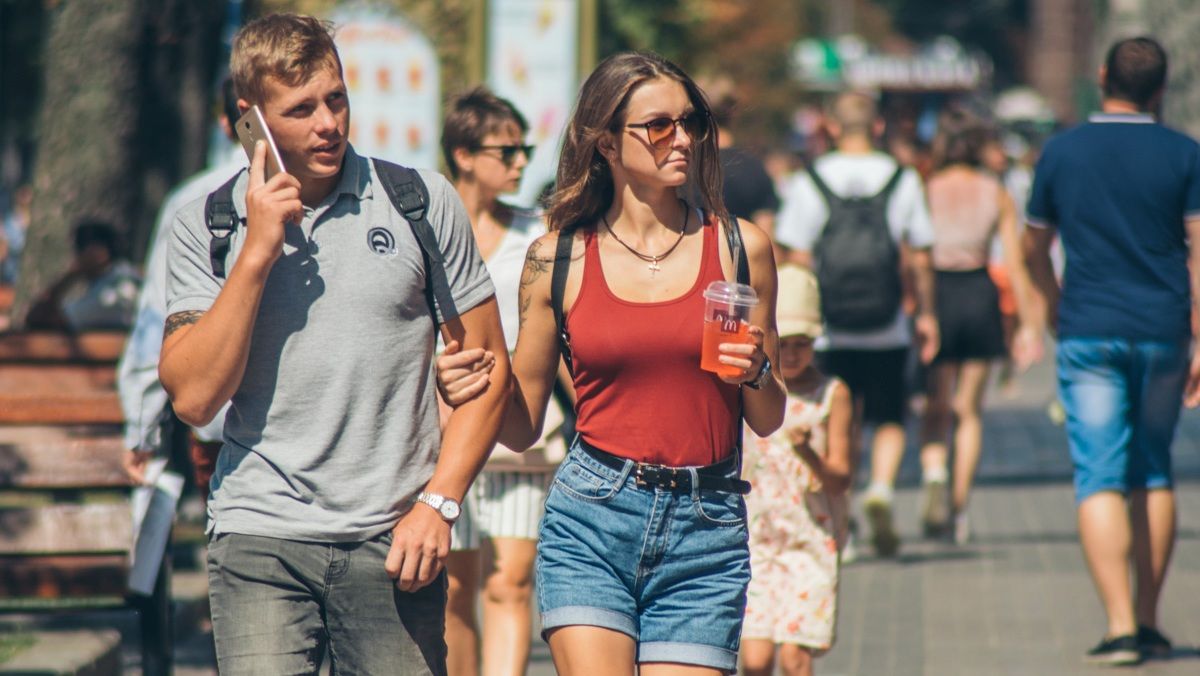 Погода на 1 сентября: в Киеве будет солнечно и жарко