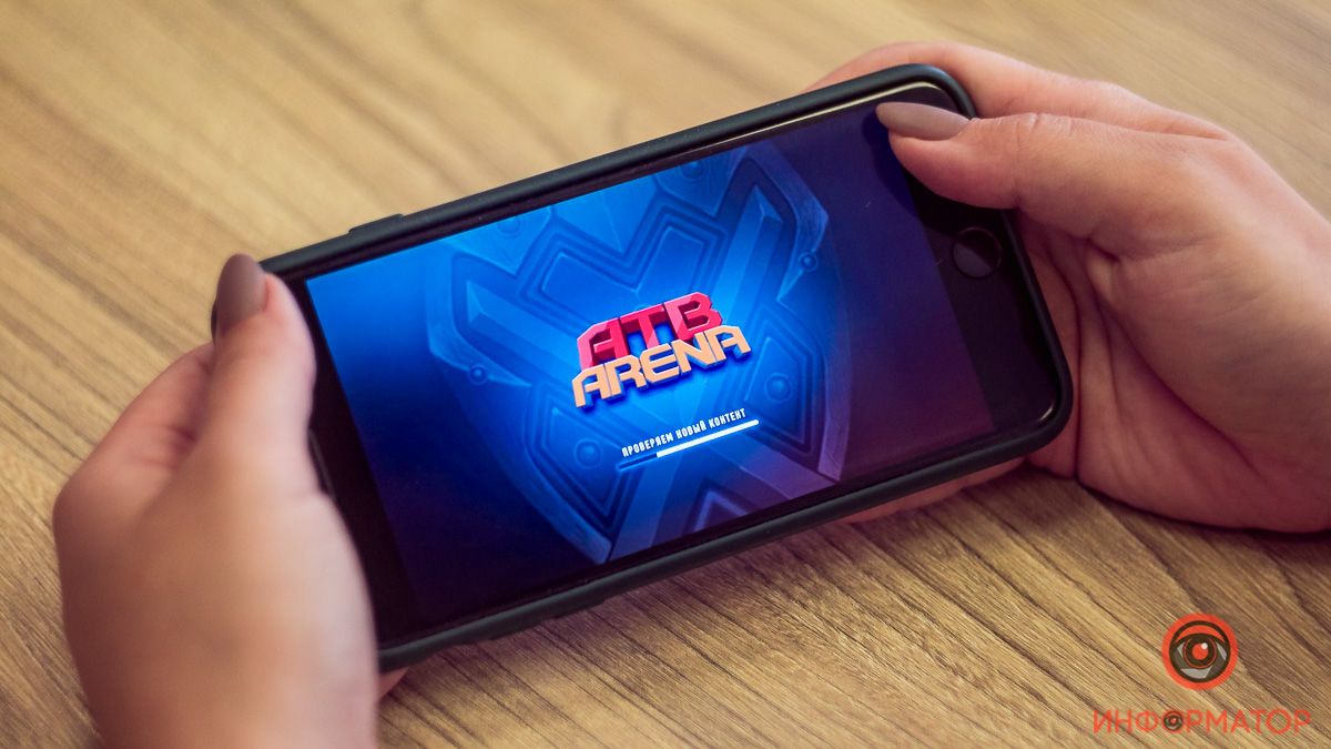 В АТБ можно получить карточки с супергероями и играть в приложении с дополненной реальностью