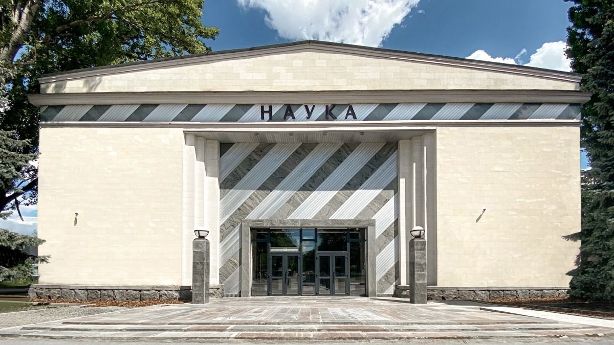 В Киеве открывается первый «Музей науки»: где, когда и чем удивит