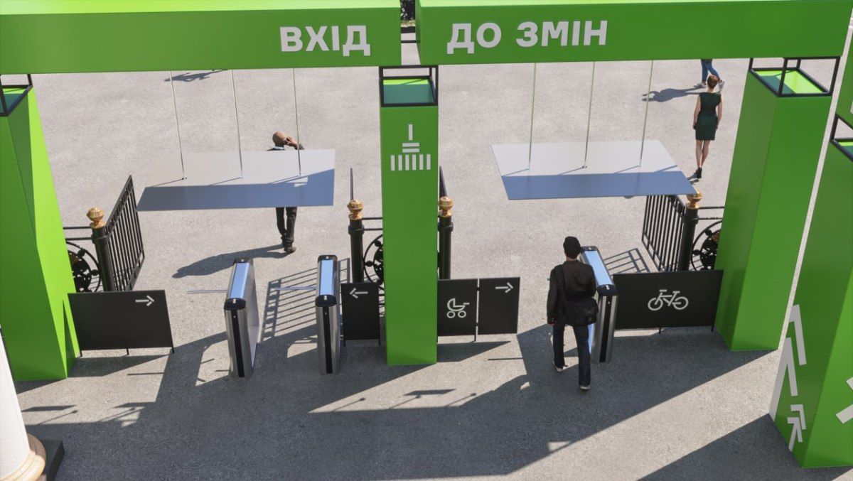 В Киеве на ВДНГ появился платный вход: зачем и что изменилось