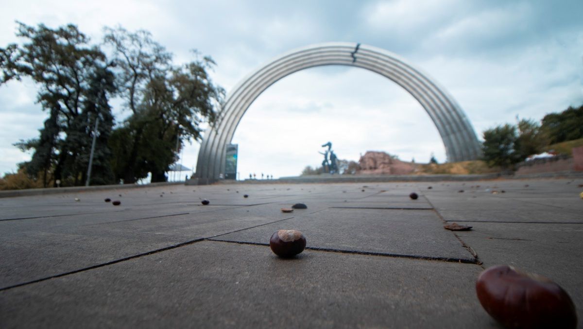 Погода на 5 октября: в Киеве будет сильный ветер и солнечно