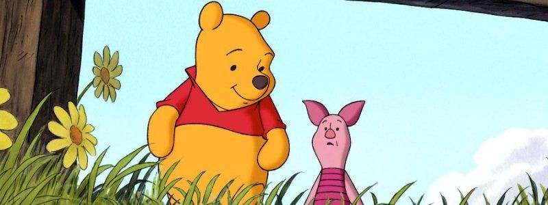 18 января: какой сегодня праздник