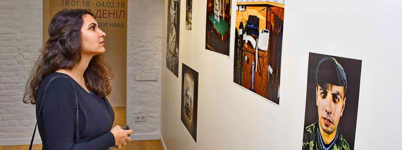 В Киеве наглядно показали психологическое состояние украинцев