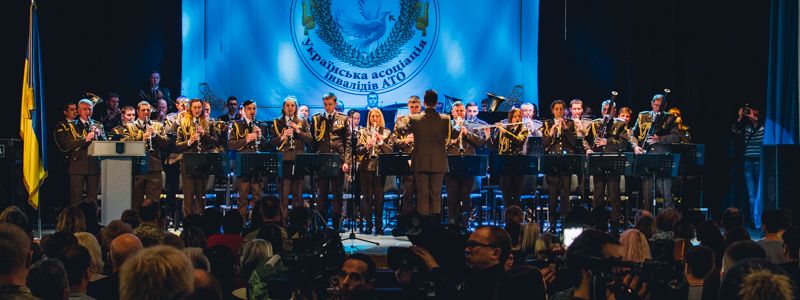 День Киборгов: в Киеве почтили память защитников Донецкого аэропорта