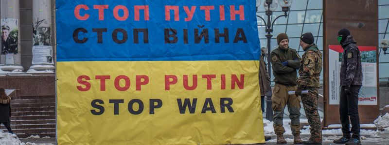 На Майдане жителей Киева обвинили в неудаче с отбором у России чемпионата мира