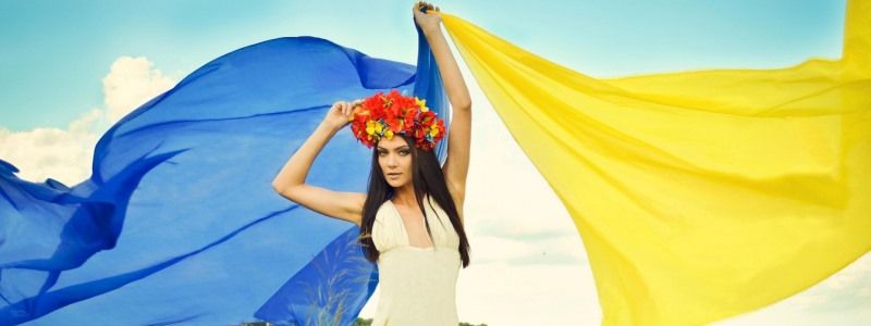 Украина заняла 12 место с конца в рейтинге лучших стран мира