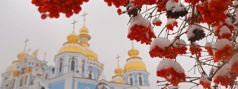 Погода на 24 января: в Киеве будет холодно и без осадков