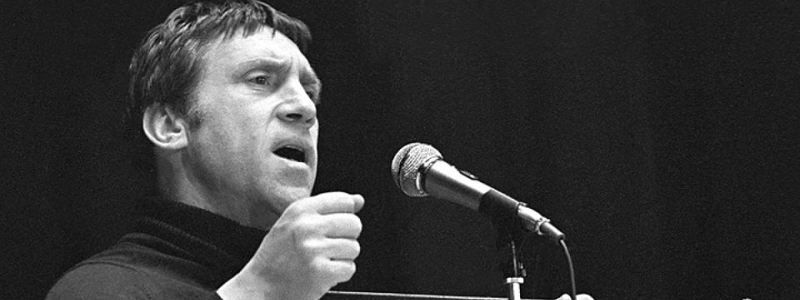 25 января: куда пойти сегодня