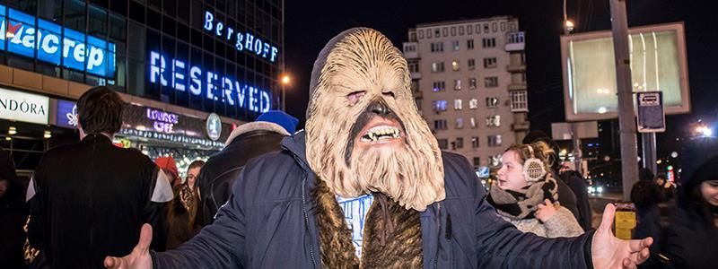 Минирование ТРЦ «Украина»: имперский флот эвакуирован