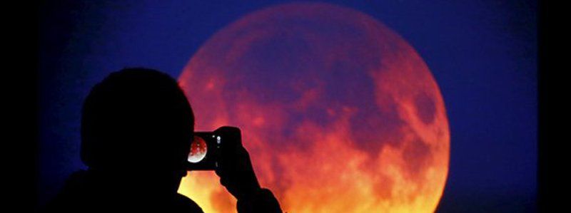 Кроваво-голубое суперлуние: онлайн-трансляция