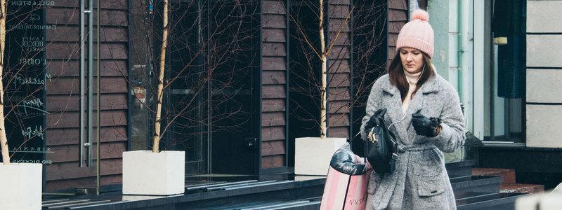 Погода на 5 февраля: в Киеве будет морозно и сухо