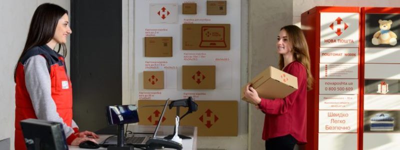 В сети появилась база данных клиентов "Новой почты": подробности