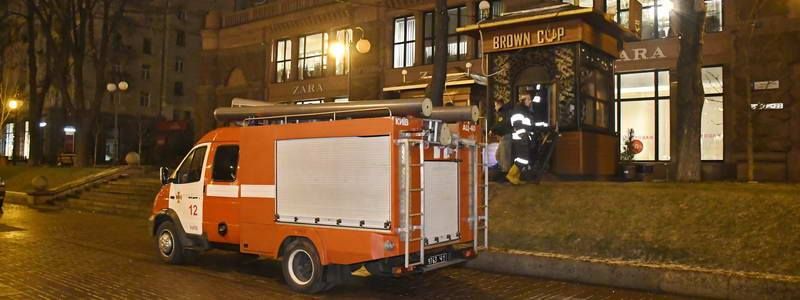 На Крещатике ночью загорелся МАФ: подробности пожара