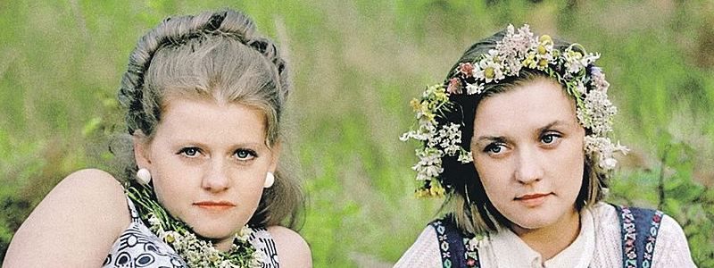 8 февраля: какой сегодня праздник