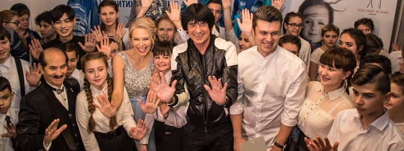 В Киеве талантливым детям-сиротам со всей Украины дали шанс на большое будущее