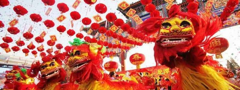 16 февраля: какой сегодня праздник