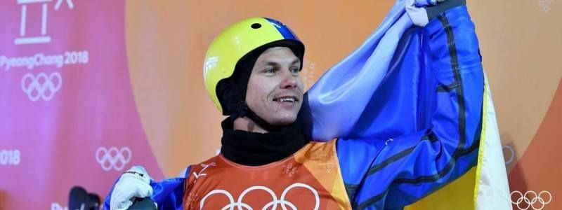 Зимняя Олимпиада-2018: как выступила Украина 18 февраля и расписание на 19-е