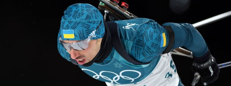 Зимняя Олимпиада-2018: как выступила Украина 20 февраля и расписание на 21-е