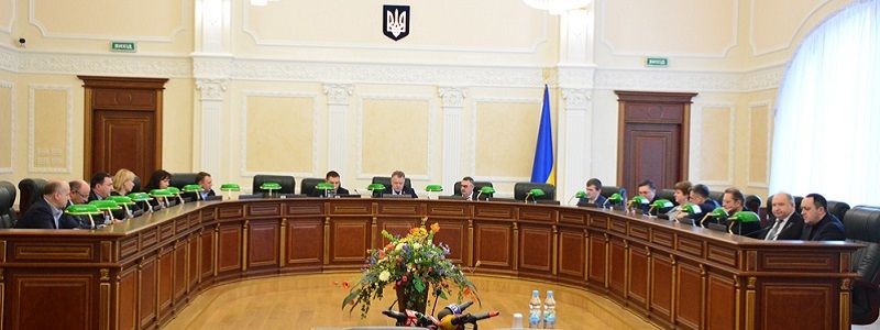 Общественность Днепра будут требовать справедливости в Высшем совете правосудия