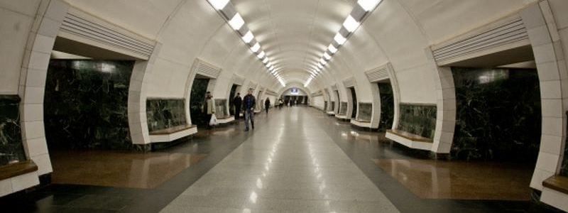 В Киеве перекроют несколько станций метро: подробности