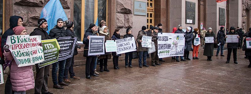 Под мэрией жители Киева спасали от застройки озера и парки столицы