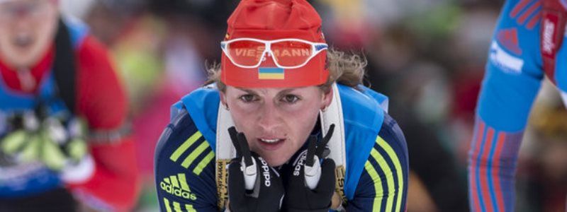 Зимняя Олимпиада-2018: как выступила Украина 22 февраля и расписание на 23-е