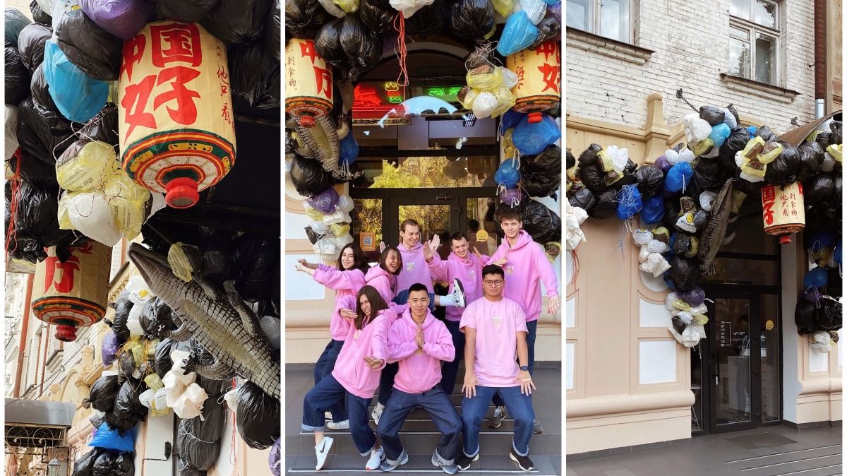 Halloween 2020: как популярный ресторан Киева украсили мусором