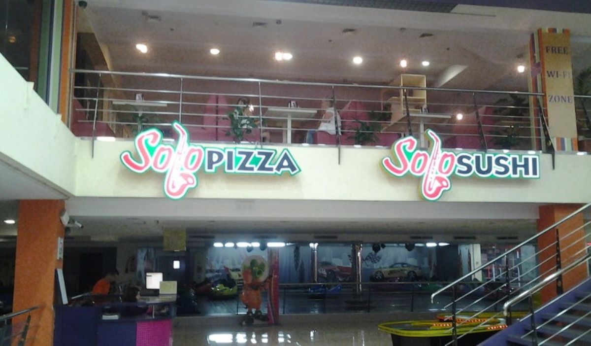 Жертва карантина: в Киеве закрылась одна из старейших сетей пиццерий